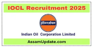 IOCL Recruitment 2025
